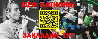 МДМА Лесосибирск