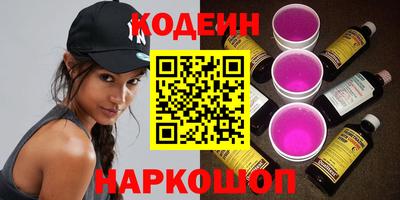 МДМА Лесосибирск