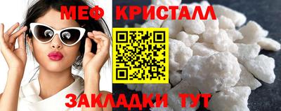 мдпв Ликино-Дулёво