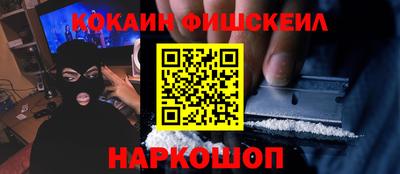 мдпв Ликино-Дулёво