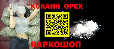МДМА Лесосибирск