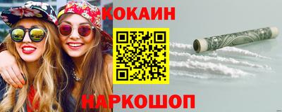 МДМА Лесосибирск