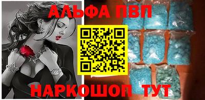 мдпв Ликино-Дулёво