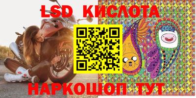 мдпв Ликино-Дулёво