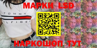 мдпв Ликино-Дулёво