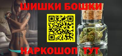 МДМА Лесосибирск