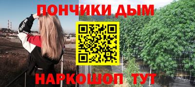 МДМА Лесосибирск