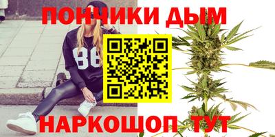 мдпв Ликино-Дулёво