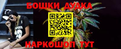 МДМА Лесосибирск