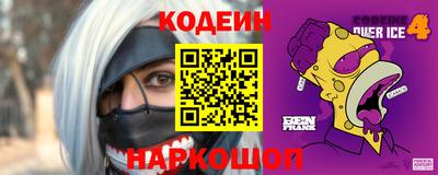 мдпв Ликино-Дулёво
