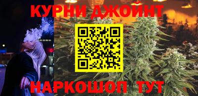 МДМА Лесосибирск