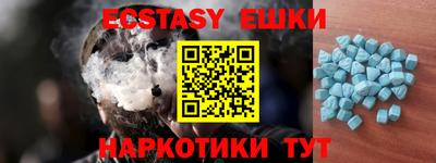 мдпв Ликино-Дулёво