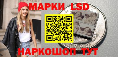 МДМА Лесосибирск
