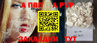 МДМА Лесосибирск