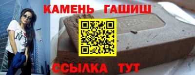 мдпв Ликино-Дулёво