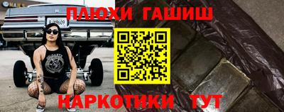 МДМА Лесосибирск