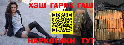 МДМА Лесосибирск