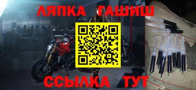 мдпв Ликино-Дулёво