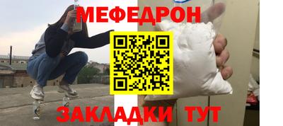 молекула духа Ливны