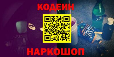мдпв Ликино-Дулёво