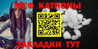 молекула духа Ливны