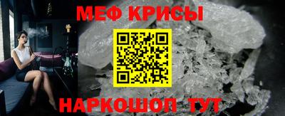 МДМА Лесосибирск
