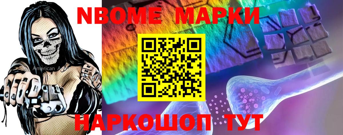 Донецк  LSD-25 экстази ecstasy  ЛСД экстази ecstasy  Вход с VPN 